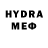 Первитин Methamphetamine NBS Play
