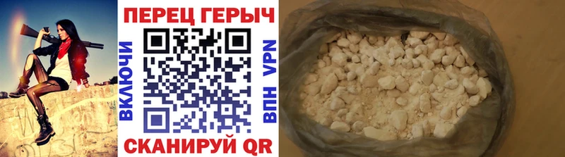 omg ссылки  наркотики  Туран  ГЕРОИН герыч 