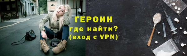 хмурый Покров