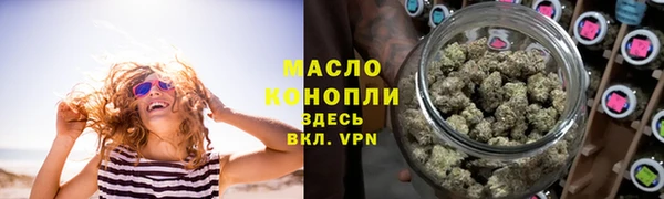 дмт Абдулино