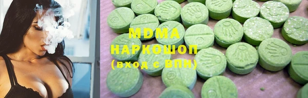 дмт Абдулино