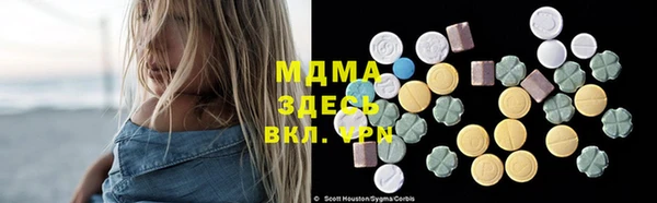 хмурый Покров