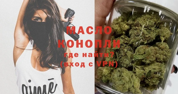 дмт Абдулино