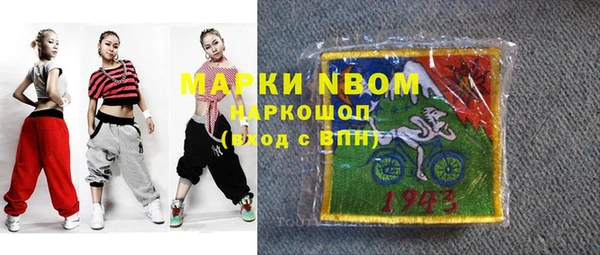 хмурый Покров