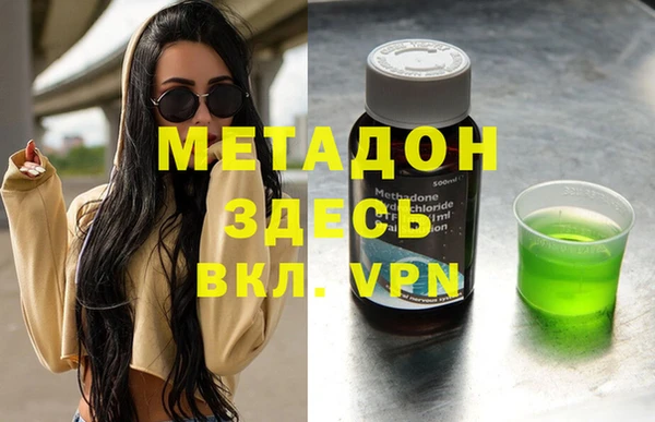 дмт Абдулино