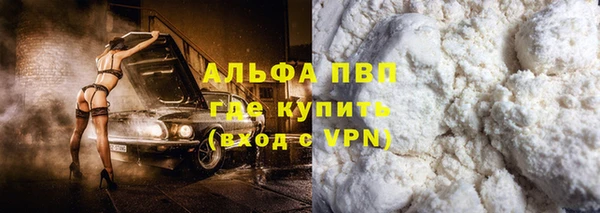 дмт Абдулино