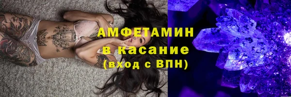 хмурый Покров