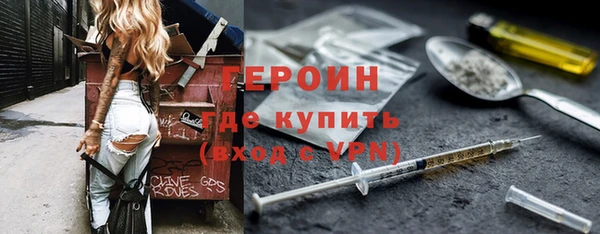 дмт Абдулино