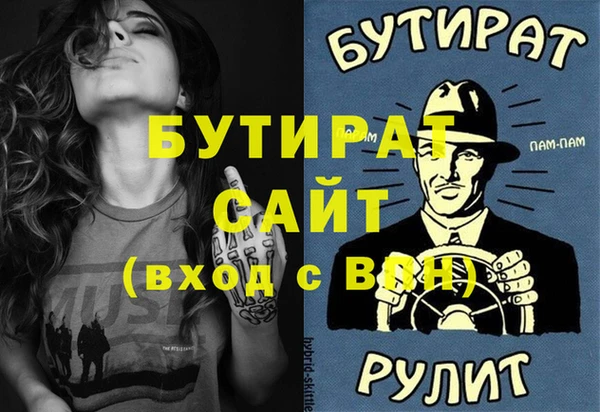 хмурый Покров