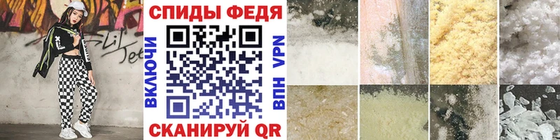 МЕТАМФЕТАМИН Декстрометамфетамин 99.9%  Туран 