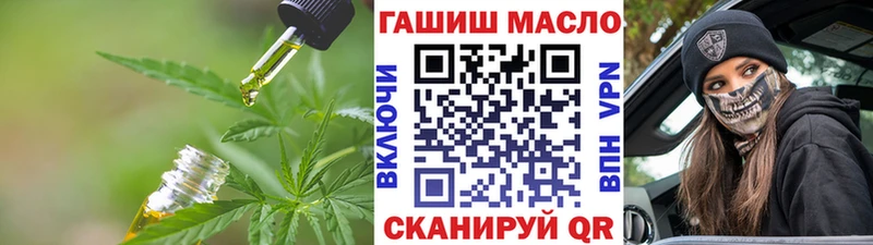Дистиллят ТГК жижа  Туран 
